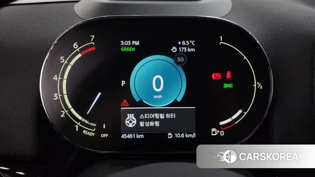 Mini Cooper Countryman id 3696423 из Кореи 18