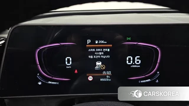 Kia Sportage 5th Generation id 3524430 из Кореи 18