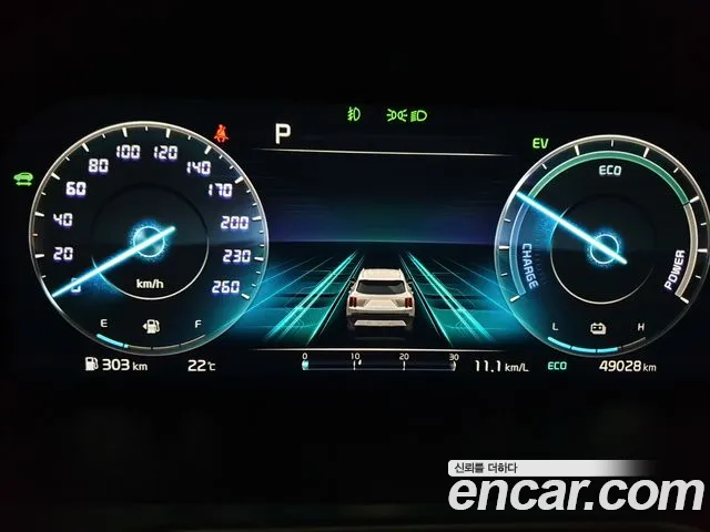 Kia Sorento 4th Generation id 2715242 из Кореи 18