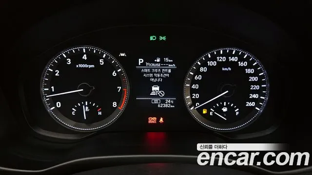 Hyundai Grandeur IG id 2855117 из Кореи 18