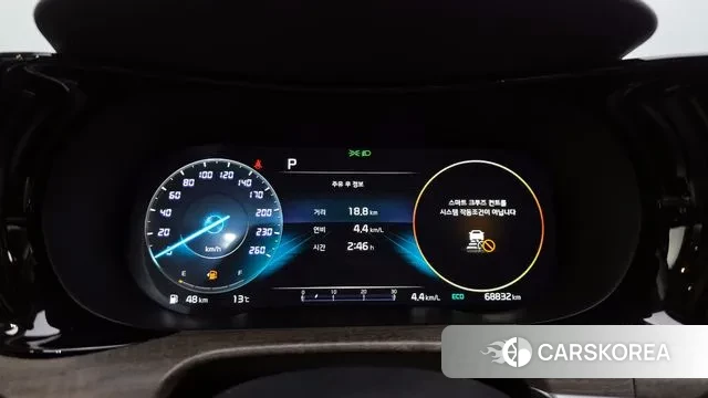 Kia K5 3rd generation id 3412255 из Кореи 18