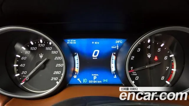 Maserati Levante id 2886639 из Кореи 18