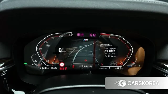 BMW 5 Series (G30) id 3070997 из Кореи 18