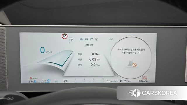 Hyundai Ionic 5 id 4744329 из Кореи 18