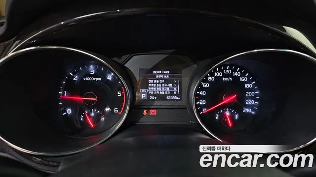 Kia The New Carnival id 2813491 из Кореи 18