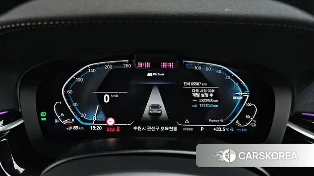 BMW 5 Series (G30) id 2890605 из Кореи 18