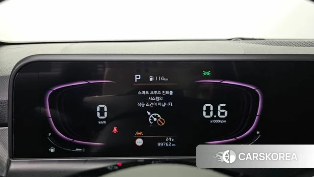 Kia The New Seltos id 4898651 из Кореи 28