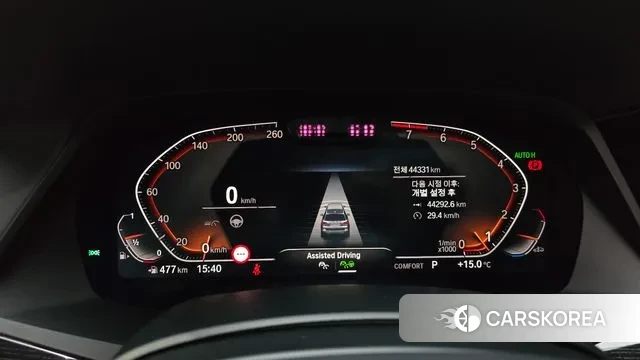 BMW X7 (G07) id 3367849 из Кореи 18