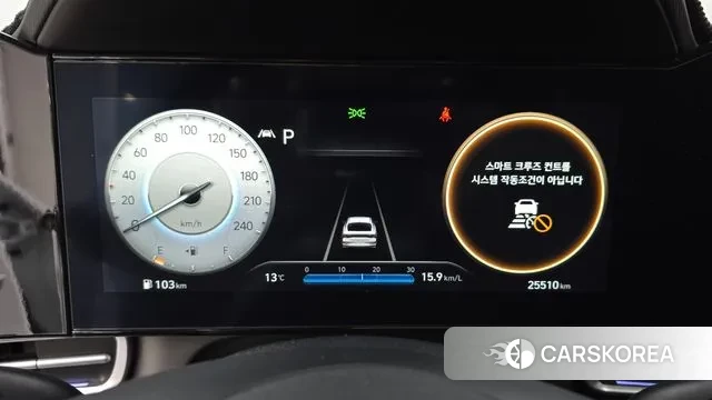 Hyundai Avante (CN7) id 3534024 из Кореи 18