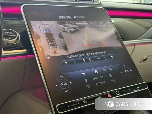 Mercedes-Benz Maybach S-class id 4271644 из Китая 25
