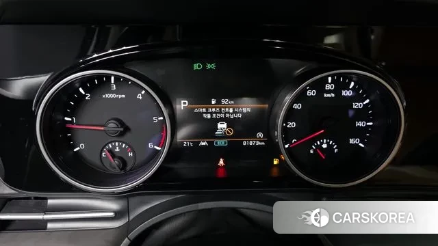 Kia Carnival 4th generation id 3323902 из Кореи 18