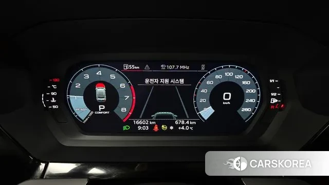 Audi A3 (8Y) id 3734188 из Кореи 18