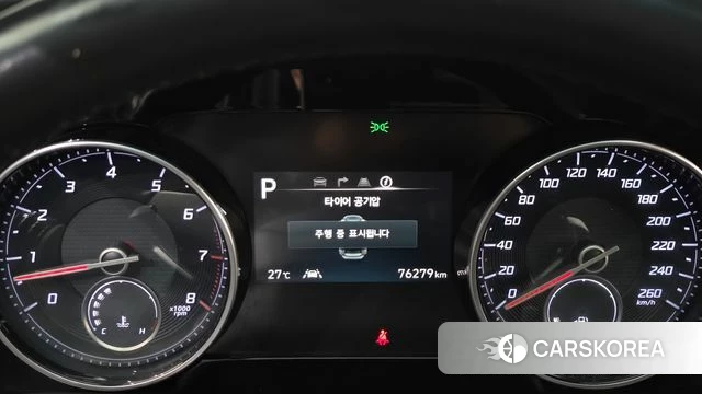 Hyundai The New Grandeur IG id 4195747 из Кореи 28