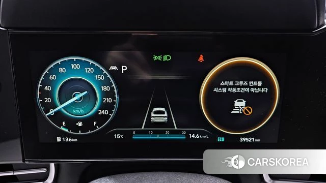 Hyundai Avante (CN7) id 3904964 из Кореи 18