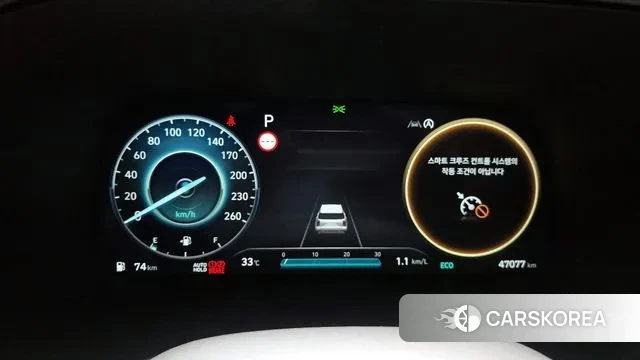 Hyundai The New Palisade id 3058546 из Кореи 18