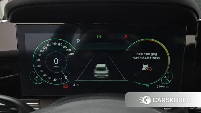 Hyundai The New Grandeur IG id 4529271 из Кореи 18