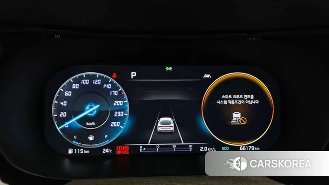Kia K5 3rd generation id 4518120 из Кореи 30