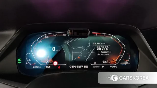 BMW X7 (G07) id 3534627 из Кореи 18