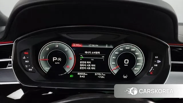 Audi A8 (D5) id 3509081 из Кореи 18