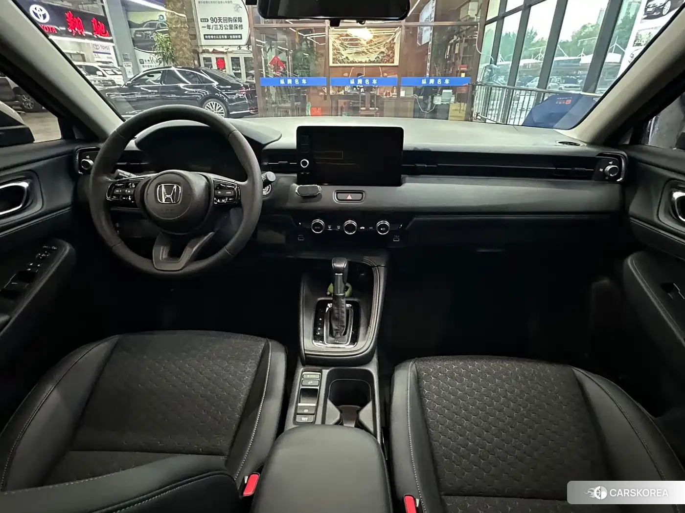 Honda XR-V id 4547310 из Китая 16