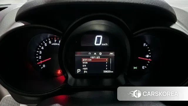 Kia The New Ray id 3551790 из Кореи 18