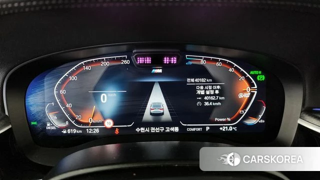 BMW 6 Series GT (G32) id 4330058 из Кореи 18