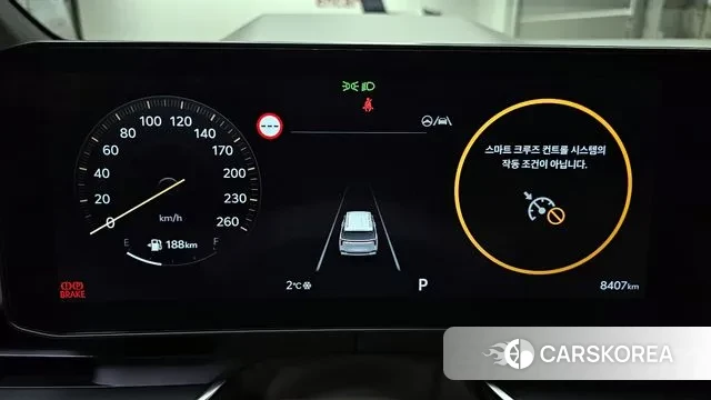 Kia The New Carnival 4th Generation id 3507596 из Кореи 18