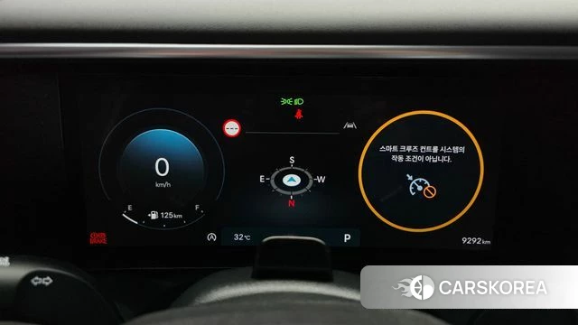 Hyundai Palisade (LX3) id 4584261 из Кореи 31