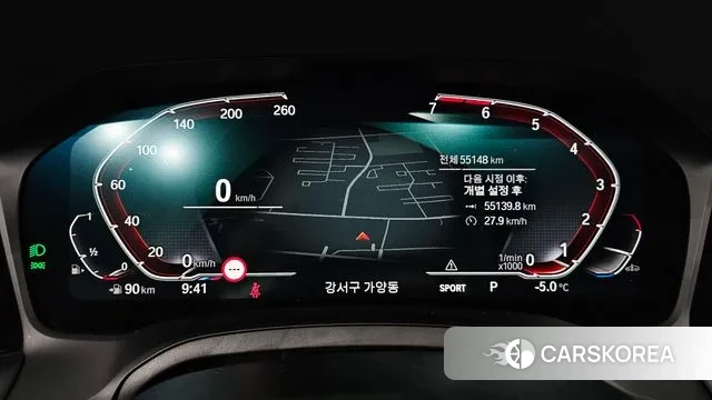 BMW 3 Series (G20) id 3665168 из Кореи 18