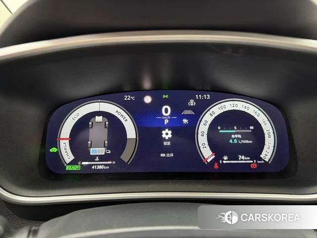 Toyota Lei Ling id 4238148 из Китая 18