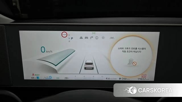 Hyundai Ionic 5 id 4592081 из Кореи 18