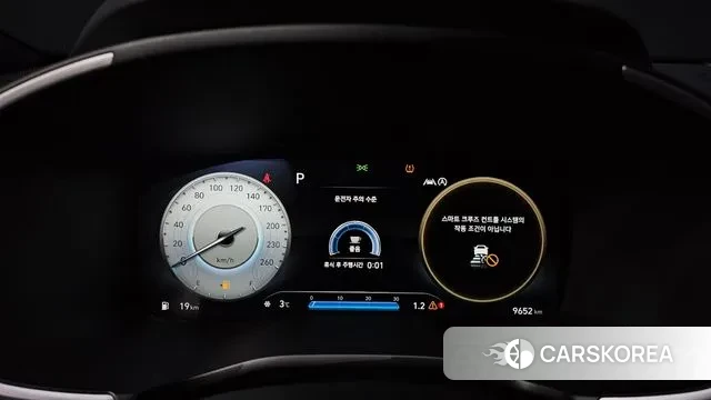 Hyundai The New Santa Fe id 3437426 из Кореи 18