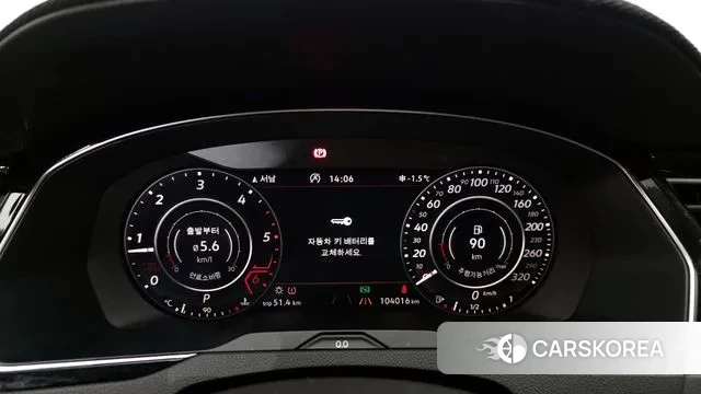 Volkswagen Arteon id 3666640 из Кореи 18