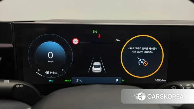 Hyundai Grandeur Hybrid (GN7) id 4349699 из Кореи 30
