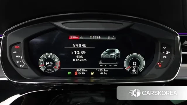 Audi A8 (D5) id 3453713 из Кореи 18