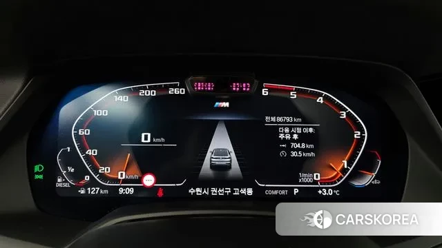 BMW X6 (G06) id 3383997 из Кореи 18