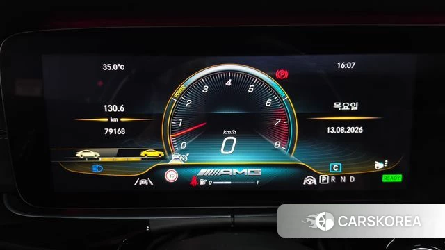 Mercedes-Benz AMG GT id 4698115 из Кореи 34