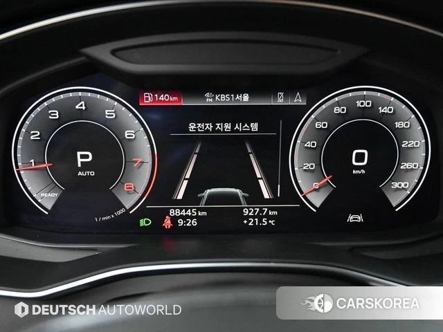 Audi A6 (C8) id 4447030 из Кореи 18