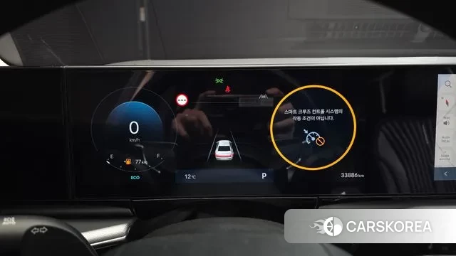 Hyundai Grandeur (GN7) id 3400571 из Кореи 18