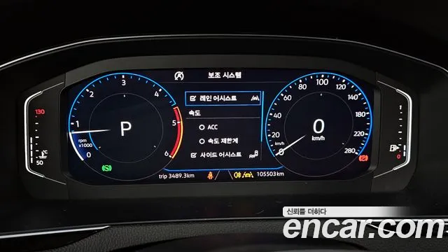 Volkswagen Arteon id 2598466 из Кореи 18