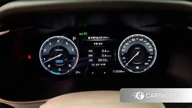 Genesis G70 id 3055557 из Кореи 18