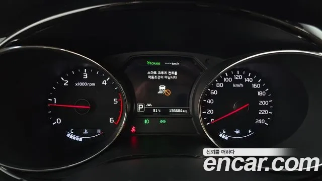 Kia All New Carnival id 2908283 из Кореи 18