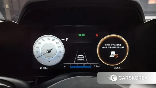 Hyundai Avante (CN7) id 3372820 из Кореи 18