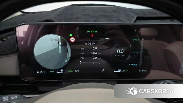 Kia The New Carnival 4th Generation id 4194140 из Кореи 35