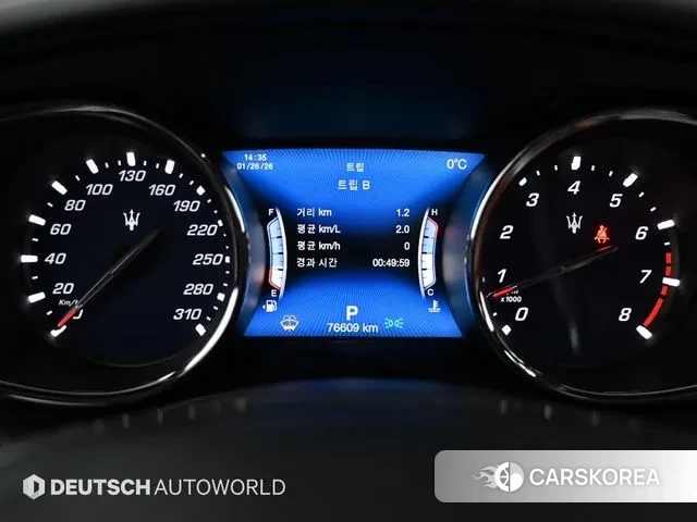 Maserati Quattroporte id 3622463 из Кореи 18