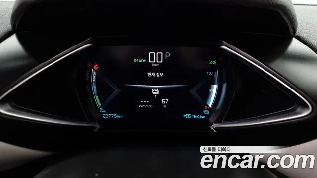 Citroen / DS DS3 Crossback id 2739833 из Кореи 18