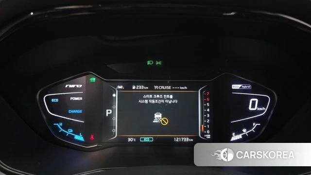 Kia The New Niro id 4732153 из Кореи 30