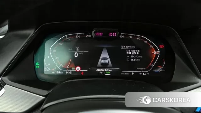 BMW X6 (G06) id 3472808 из Кореи 18