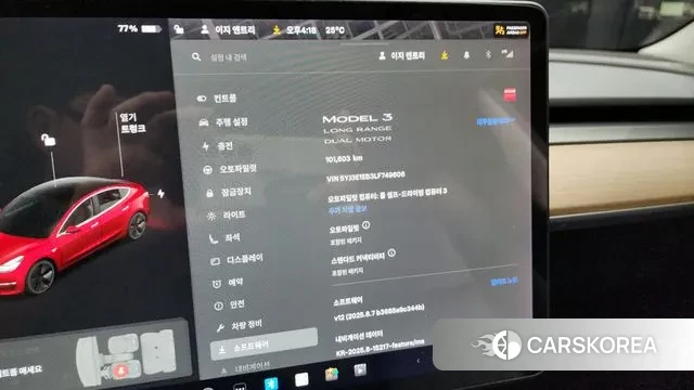 Tesla Model 3 id 3170723 из Кореи 18