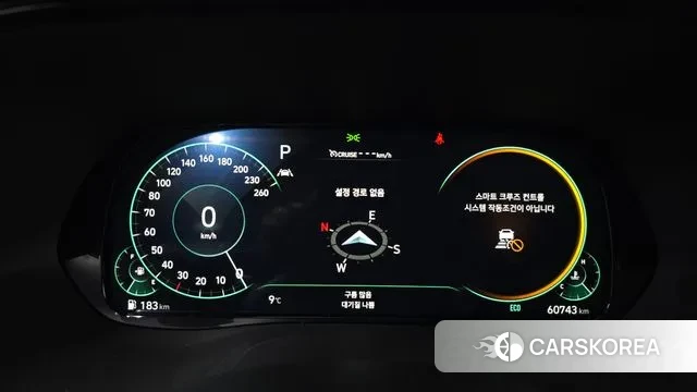 Hyundai Palisade id 3525095 из Кореи 18